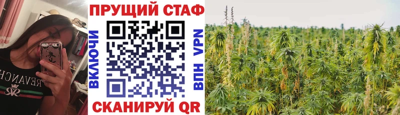 Где можно купить наркотики Сердобск Cocaine Alpha PVP АМФЕТАМИН Гашиш Канабис МЕФ