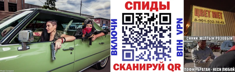 АМФ Premium  дарнет шоп  кракен рабочий сайт  Сердобск 