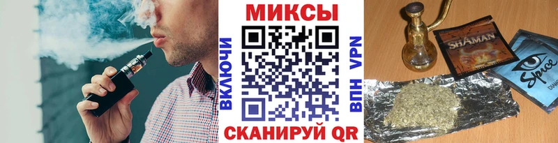 БУТИРАТ вода  Сердобск 
