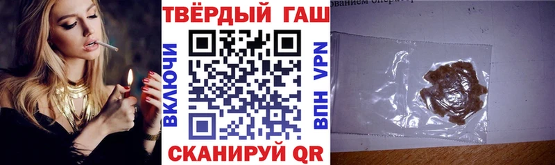 ГАШ убойный Сердобск