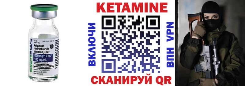 hydra ССЫЛКА  Сердобск  КЕТАМИН ketamine 