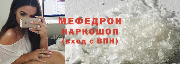 не бодяженный Балахна