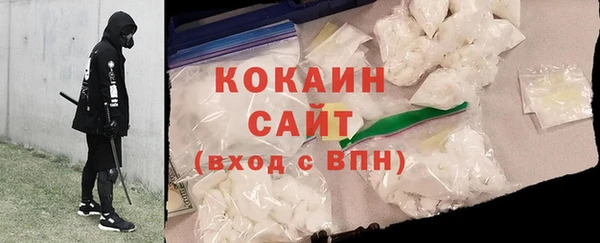 кокс Балабаново