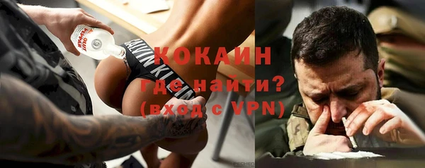 бутират Баксан