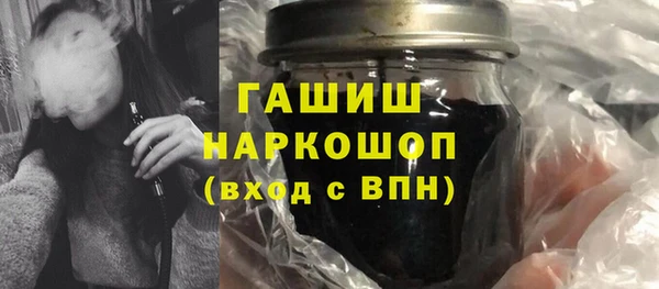 кокс Балабаново