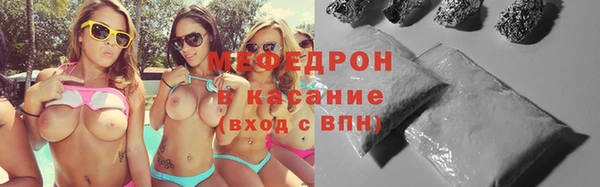 бутират Баксан