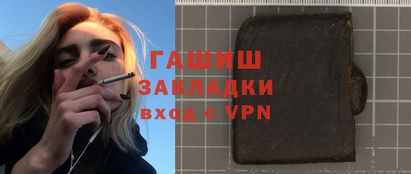 кокс Балабаново