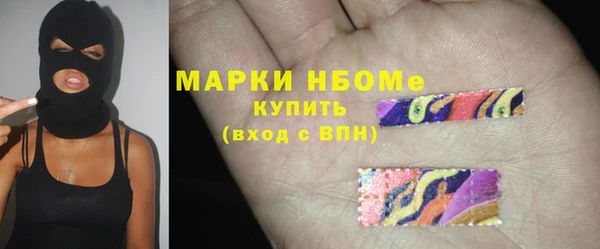 кокс Балабаново