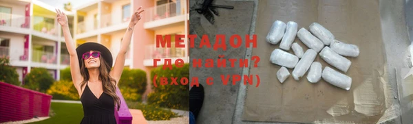 не бодяженный Балахна