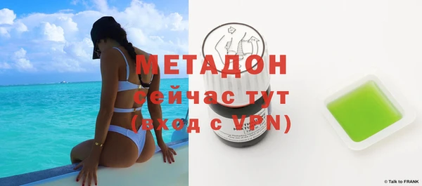 кокс Балабаново