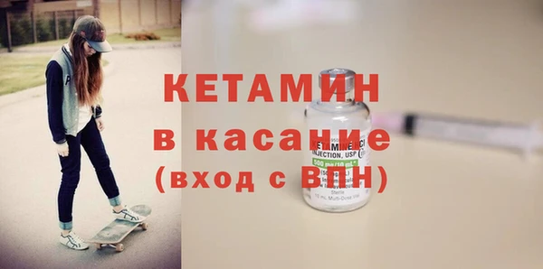 кокс Балабаново