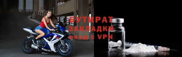 кокс Балабаново