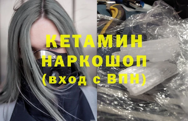 кокс Балабаново