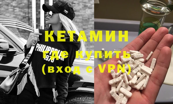 кокс Балабаново