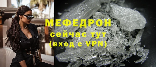 не бодяженный Балахна