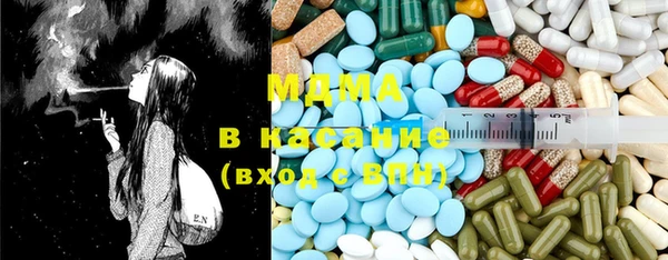 не бодяженный Балахна
