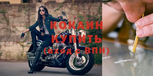 кокс Балабаново
