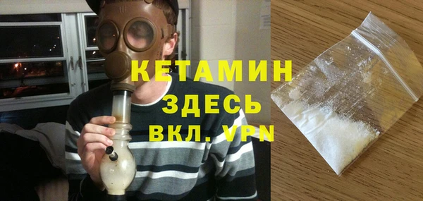 не бодяженный Балахна