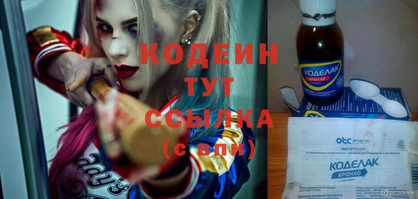 кокс Балабаново