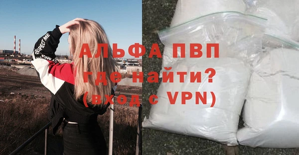 кокс Балабаново