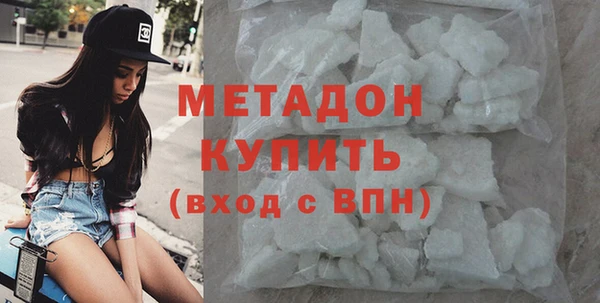 не бодяженный Балахна