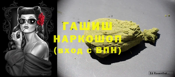 не бодяженный Балахна