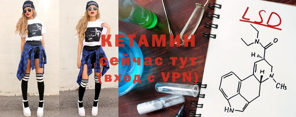 кокс Балабаново