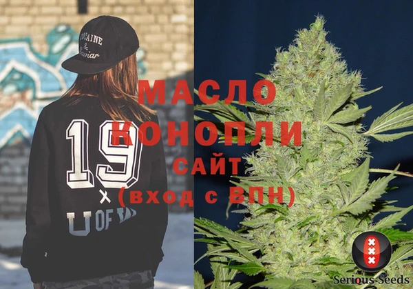 кокс Балабаново