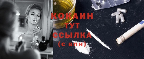кокс Балабаново