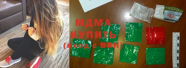 не бодяженный Балахна