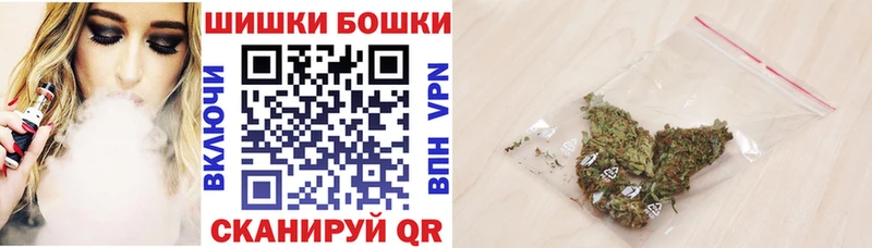 Конопля индика  Сердобск 